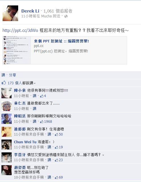 擷取 擷取