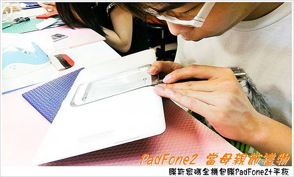 2013-04-30 18.48.50 2013-04-30 18.48.50