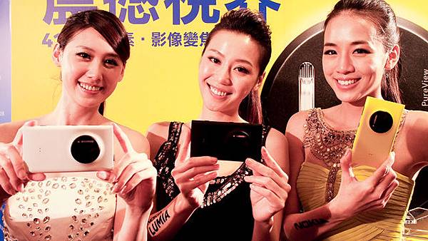 4100萬畫素的驚人解像力 - Nokia Lumia 1020 發表與實拍介紹