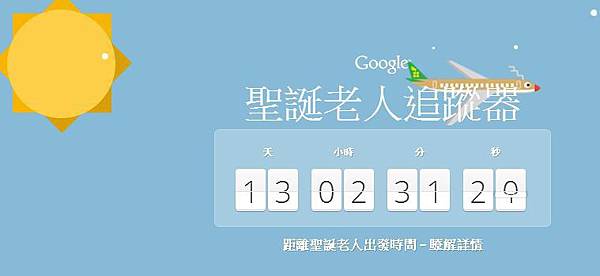 擷取 擷取