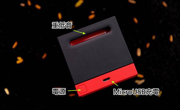 "懂茲懂茲" 是喇叭、也是立架 -HTC Boombass 無線重低音喇叭