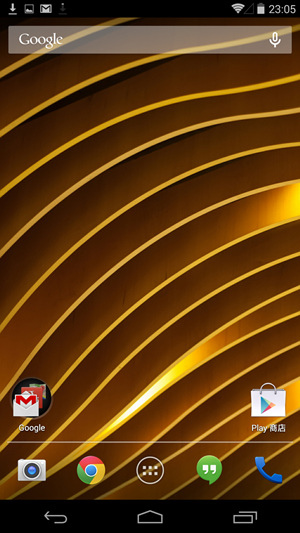 Screenshot_2014-08-01-23-06-01