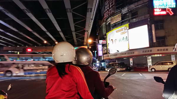 20141122_203229_LLS 20141122_203229_LLS