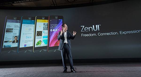 ASUS Chairman Jonney Shih introduced all new ZenUI at CES 2015