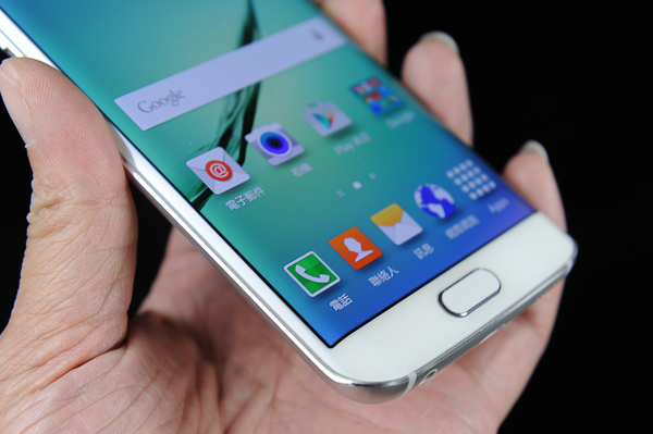 S6edge-38
