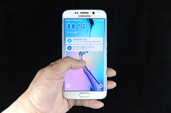 S6edge-53