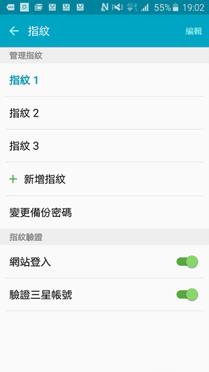 Screenshot_2015-04-05-19-02-19