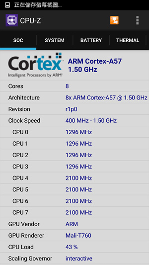 Screenshot_2015-04-02-03-21-00