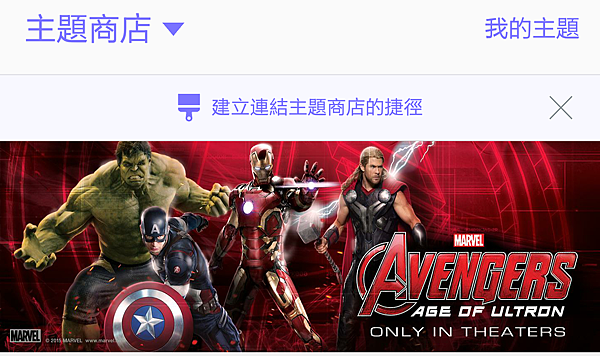 Screenshot_2015-04-02-01-44-15