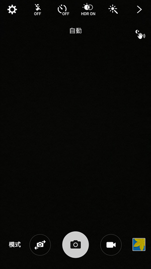 Screenshot_2015-04-04-23-04-31