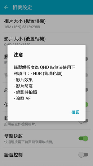 Screenshot_2015-04-04-23-05-21