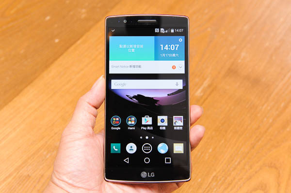 LG G Flex 2-256