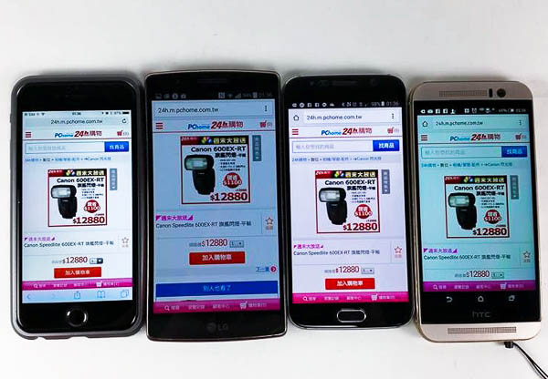 LG G Flex 2-500 LG G Flex 2-500