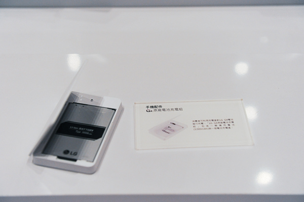 LG G4-43