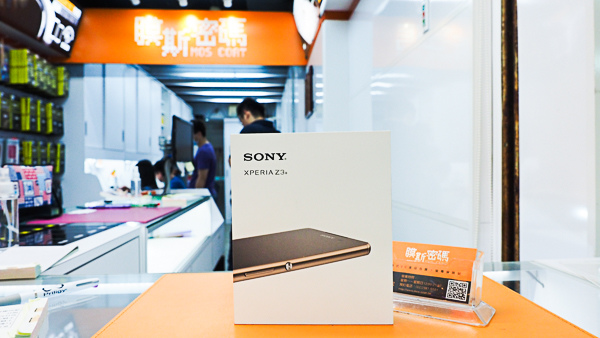 Sony Z3+ 康宁玻璃+包膜-139