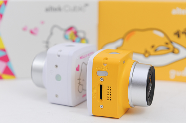 Cubic Live Camera-29 Cubic Live Camera-29