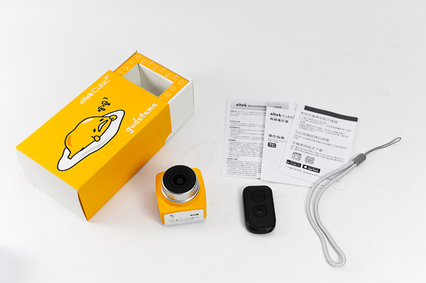 Cubic Live Camera-44 Cubic Live Camera-44