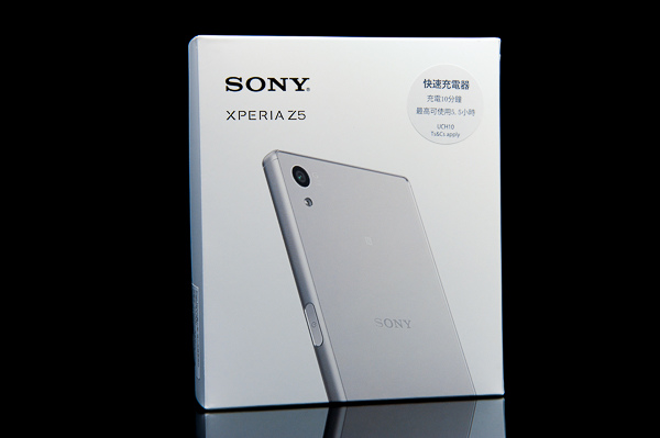 Sony Z5开箱-2