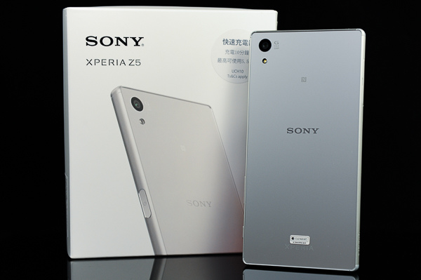 Sony Z5开箱-29