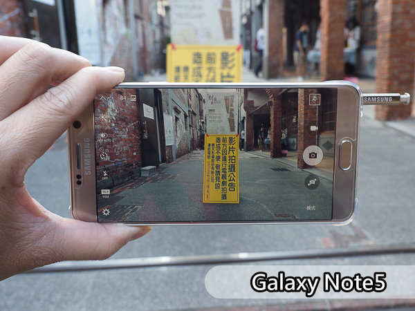 Sony Z5开箱-137 Sony Z5开箱-137
