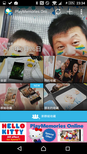 Screenshot_2015-10-18-23-34-24 Screenshot_2015-10-18-23-34-24