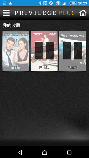 Screenshot_2015-10-18-20-23-17 Screenshot_2015-10-18-20-23-17