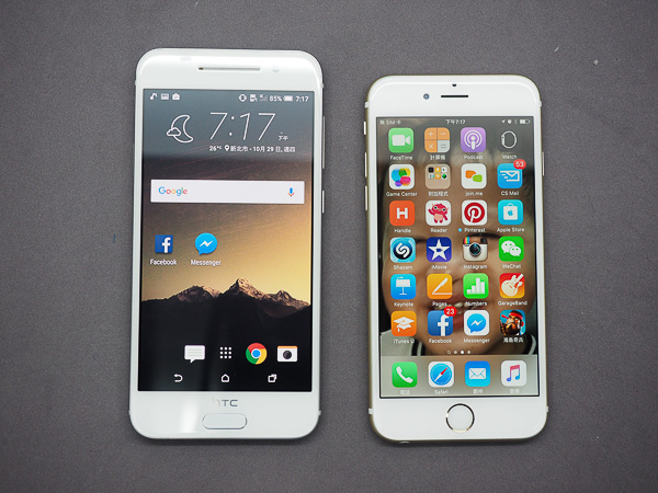HTC A9 开箱、保护贴-58 HTC A9 开箱、保护贴-58