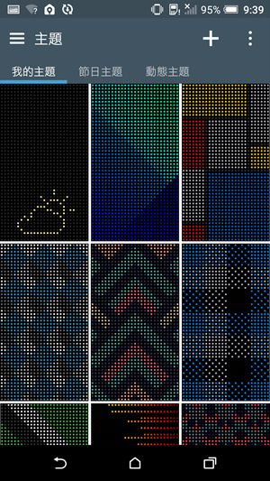 Screenshot_20151026-093947 Screenshot_20151026-093947