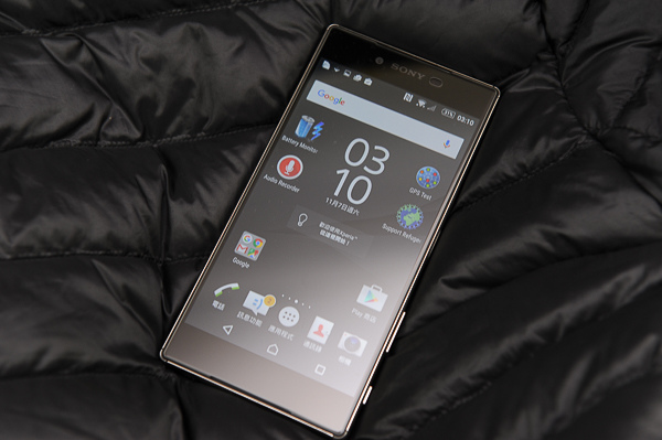 Z5 Premium-200