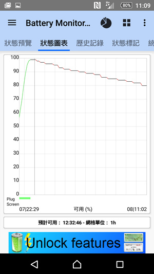 Screenshot_2015-11-08-11-09-01