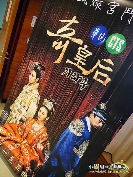 P2920297拷貝.jpg P2920297拷貝.jpg