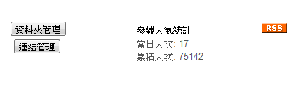 未命名