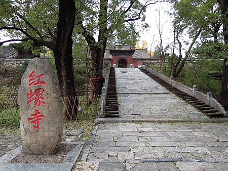DSCN1578