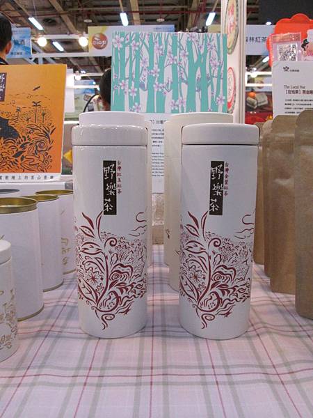 野茶1