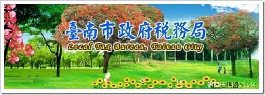 2014-05-03_14-29-39 2014-05-03_14-29-39