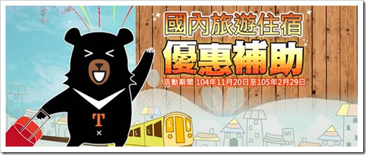 homeBanner homeBanner