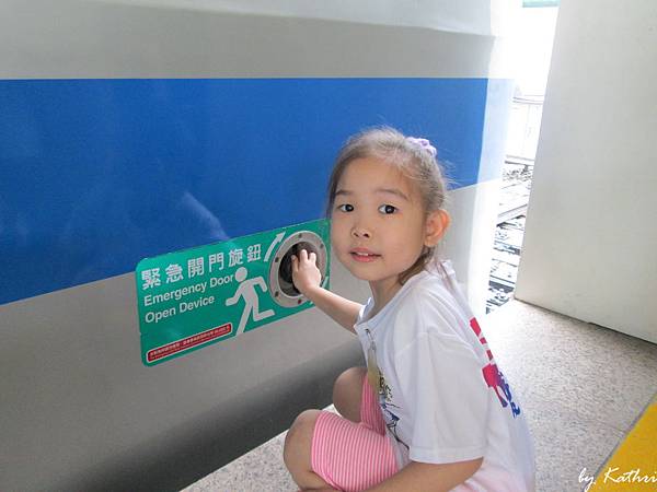 戶外教學140520_捷運逃生體驗營.JPG 戶外教學140520_捷運逃生體驗營.JPG