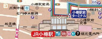 三角市場 三角市場