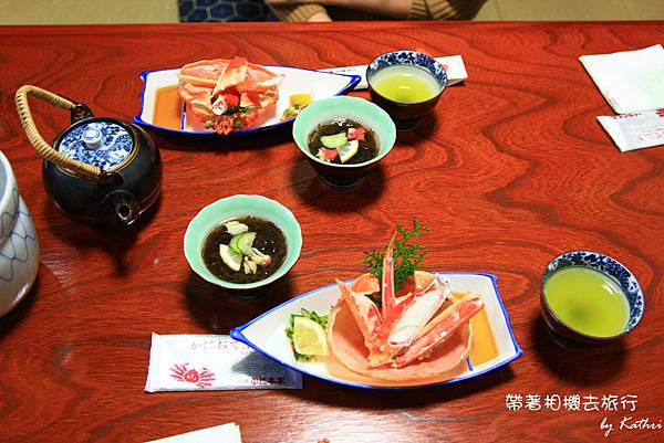 前菜(相機色調好紅).jpg 前菜(相機色調好紅).jpg