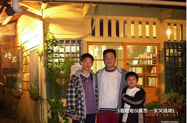 圖片11.jpg 圖片11.jpg