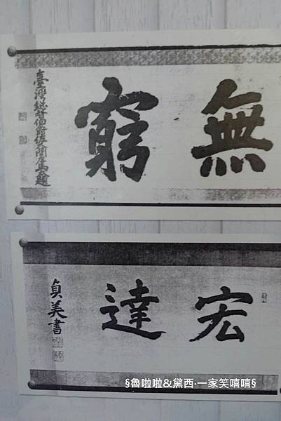 圖片18.jpg 圖片18.jpg