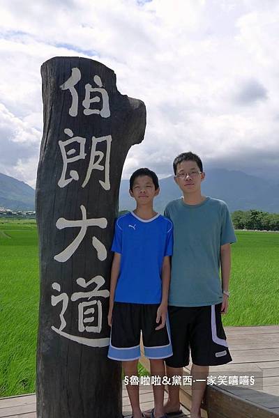 圖片52.jpg 圖片52.jpg