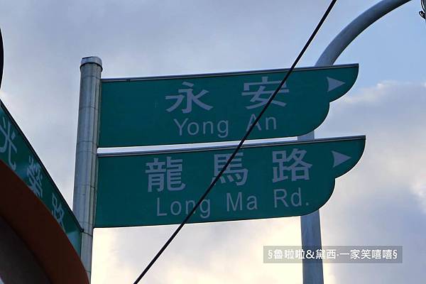 圖片80.jpg 圖片80.jpg