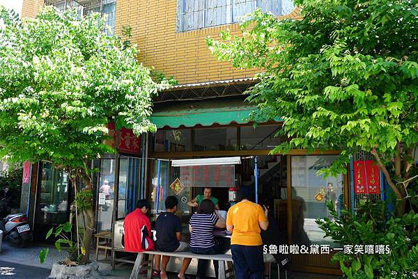 圖片8.jpg 圖片8.jpg