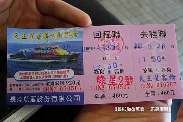 圖片17.jpg 圖片17.jpg