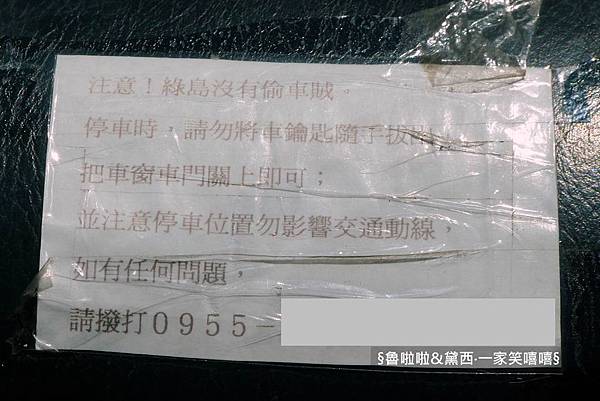 圖片20.jpg 圖片20.jpg