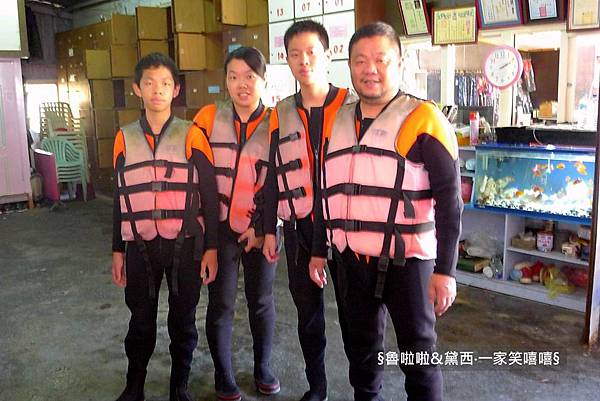 圖片22.jpg 圖片22.jpg