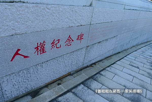 圖片28.jpg 圖片28.jpg