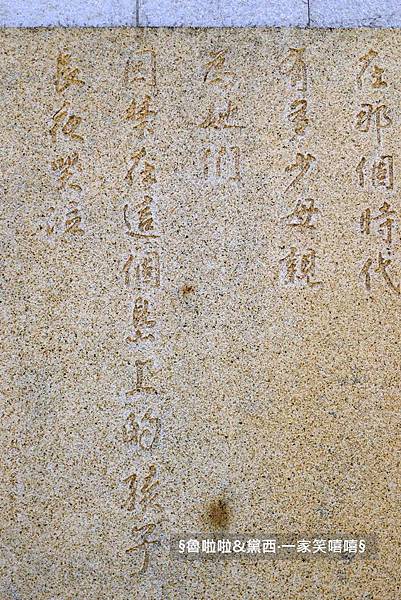 圖片30.jpg 圖片30.jpg