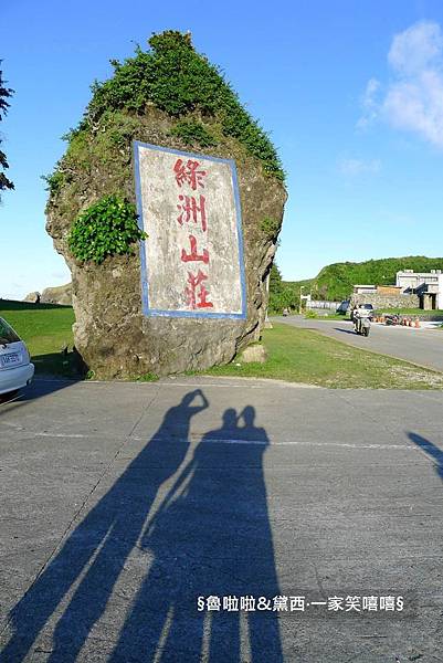 圖片33.jpg 圖片33.jpg